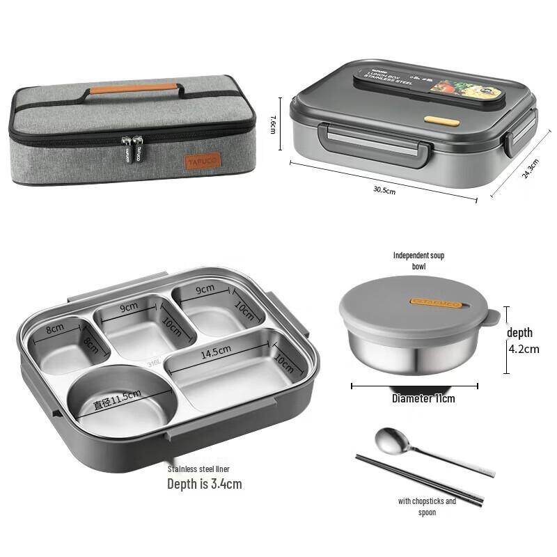 TAFUCO 316 Stainless Steel 5-Compartment Bento Lunch Box