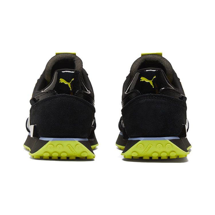 Puma Future Rider Dámské Černá Energetická Žlutá 380637-01