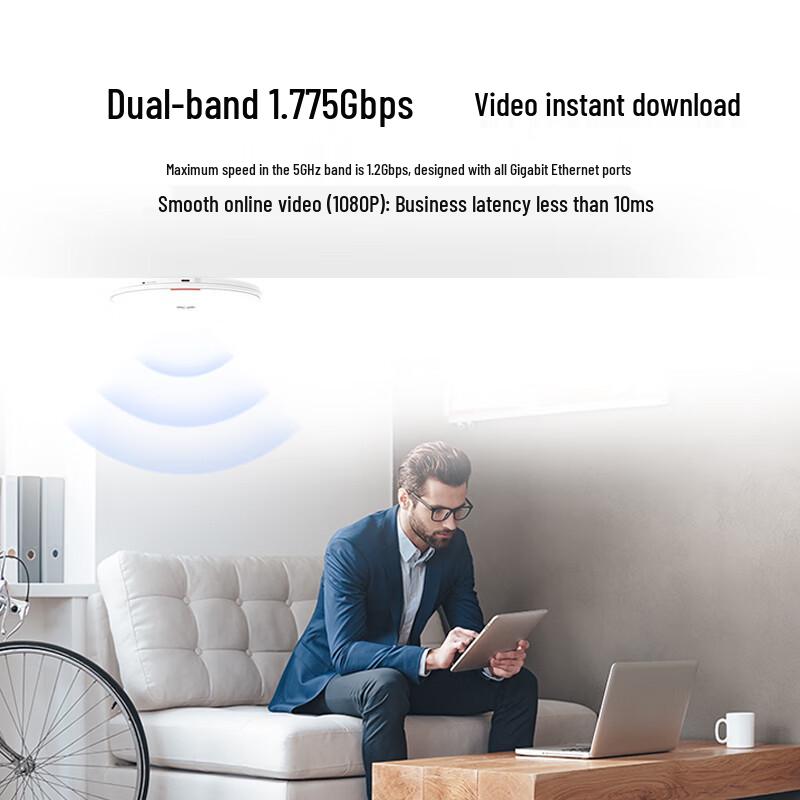 

Huawei AirEngine5761S-12 Wi-Fi 6 AP