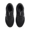 Nike Air Zoom Pegasus 41 Black Anthracite White (GS)