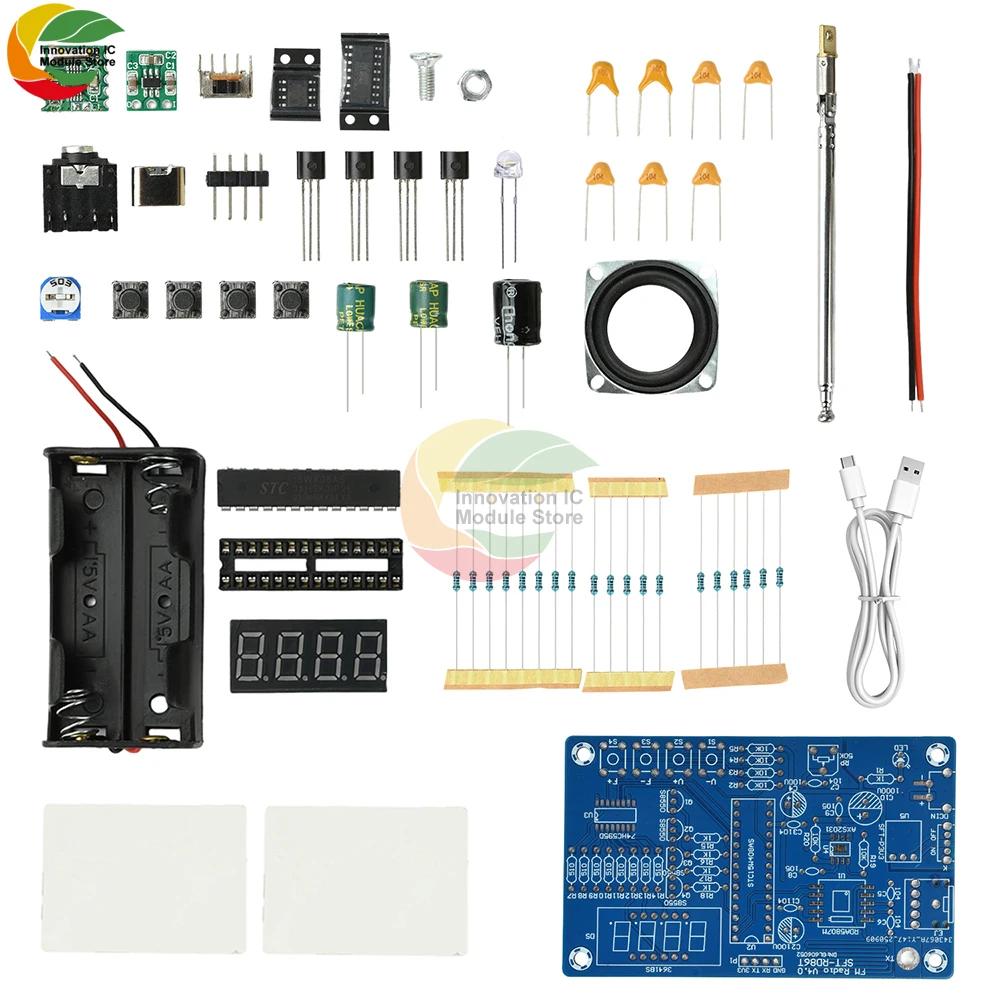 Digital Electronic Receiver Module, FM Radio Kit, Microcontroller, Manual DIY Welding Kit, Type C Interface, 87.5-108MHZ