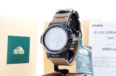 CASIO PRO TREK PRW-35LD-5JF Selvlysende Skive Klatrer Digital Solcelledrevet Atomur NYTT