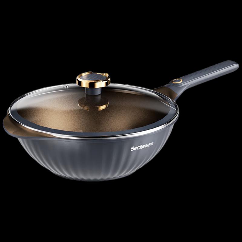 Xinsite 32cm Titanium Non-stick Wok