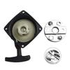 Recoil Pull Starter EB650 EBD600 For KASEI KS360 Garden Replacement Tool