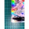 Used (Extreme Beauty) Nami SR Parallel OP15-086 God Island Adventure One Piece Card