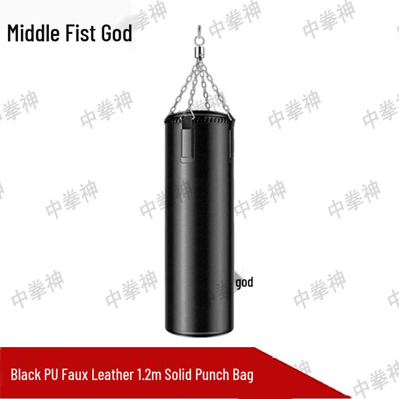 Zhong Quan Shen Home Boxing Punching Bag