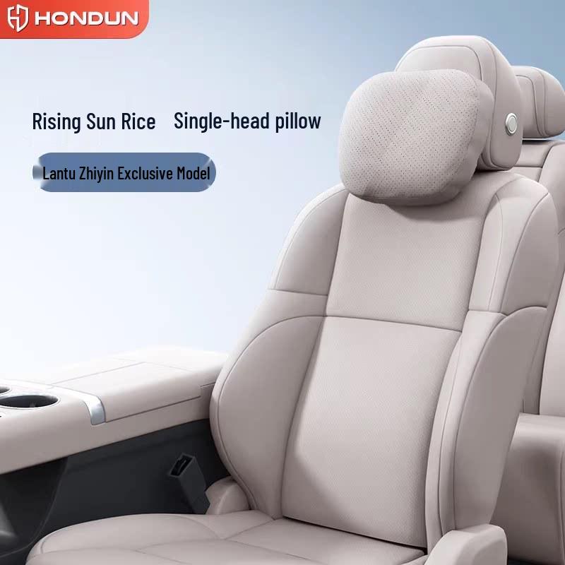 Compatible Headrest & Lumbar Support for Lantu FREE/Zhui Guang/Meng Xiang Jia/Tai Shan/Zhi Yin - Car Neck & Lumbar Protection