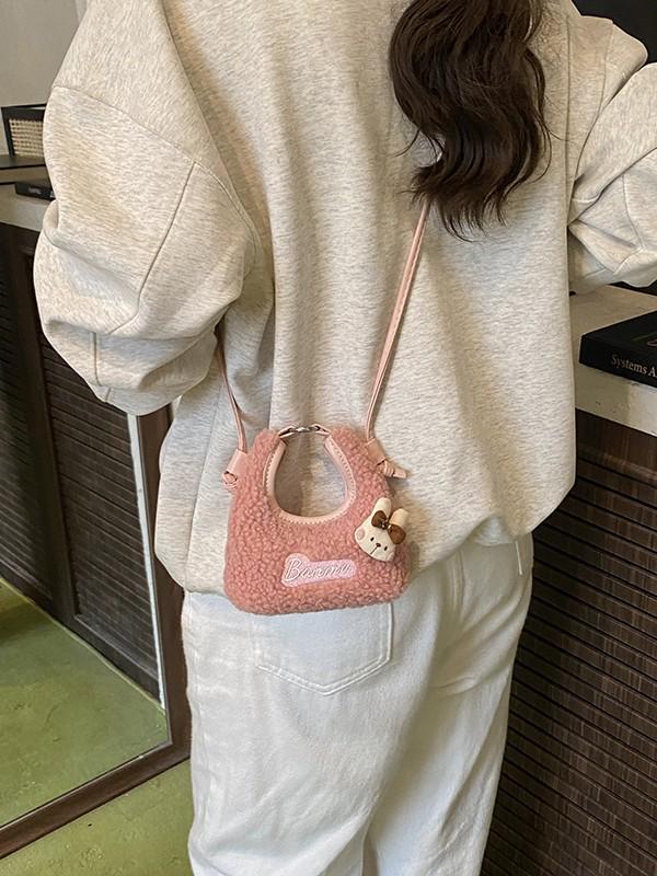 Cute Cartoon Plush Crossbody Handbag for Girls - Autumn & Winter Style