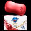 Safeguard Red Pomegranate Detox Bar Soap