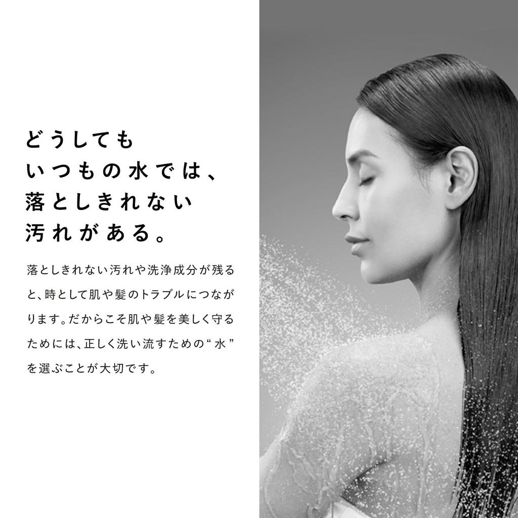 Store ReFa FINE BUBBLE Shopper Set Model [Official Exclusive] U+ (White) Water-Resistant