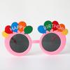 Kids' Birthday Prank Party Photo Booth Props & Headband Set