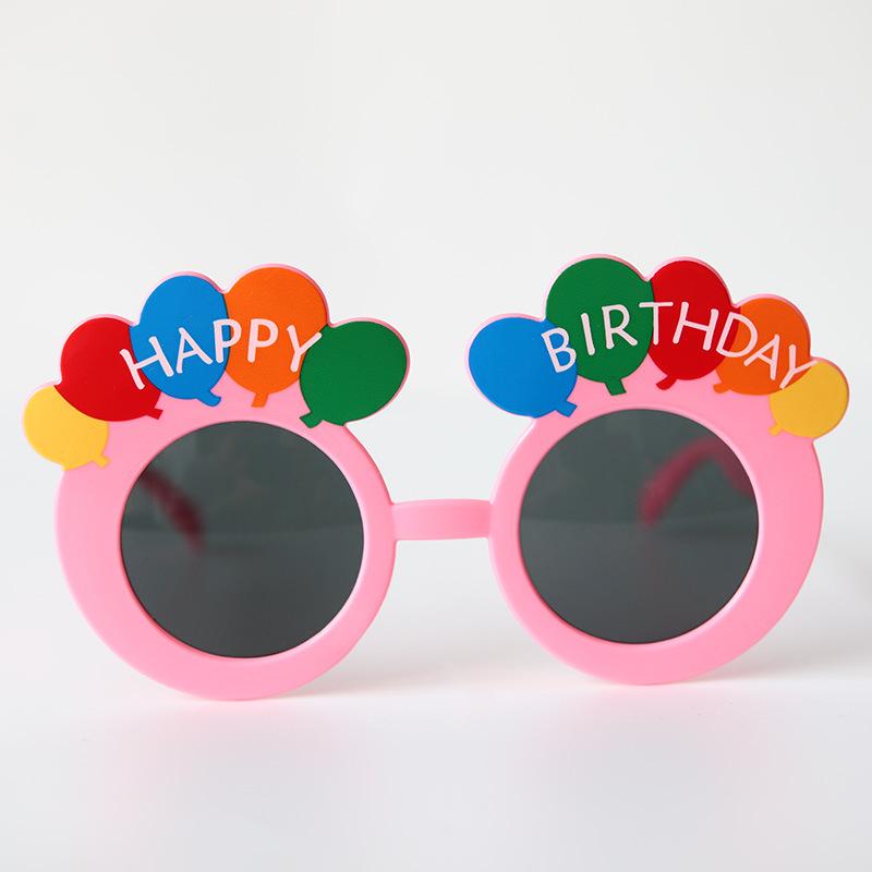 Kids' Birthday Prank Party Photo Booth Props & Headband Set