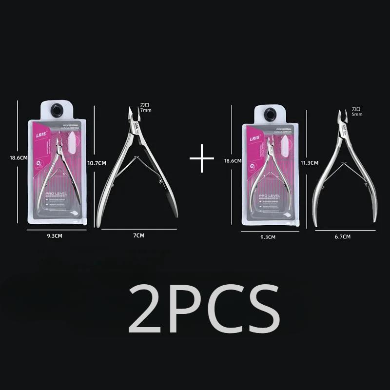 2/4PCS Stainless Steel Cuticle Trimmer Professional Nail Nipper Cuticle Remover for Fingernails  Toenails Dead Skin Nail Cutter