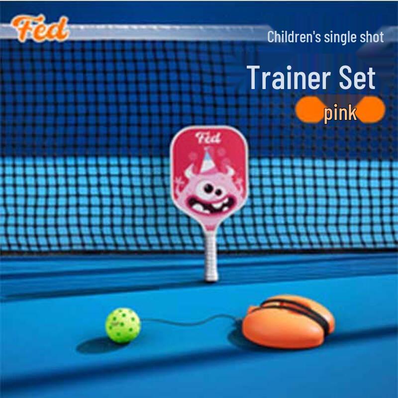 FEIERDUN Fiberglass Pickleball Paddle Sets