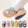 BabyThick Floor Socks for Children In Autumn and Winter Anti-slip and Cool In Winter Newborn Indoor Walking Shoes with Non-slip Soft Soles Sock Cover