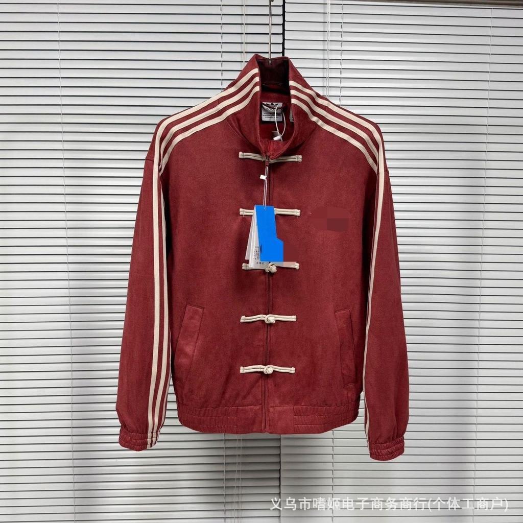 Spring Men's and Women's Embroidery Three-bar Buckle Suede Stand-up Collar Top Men's and Women's Same Loose Jacket