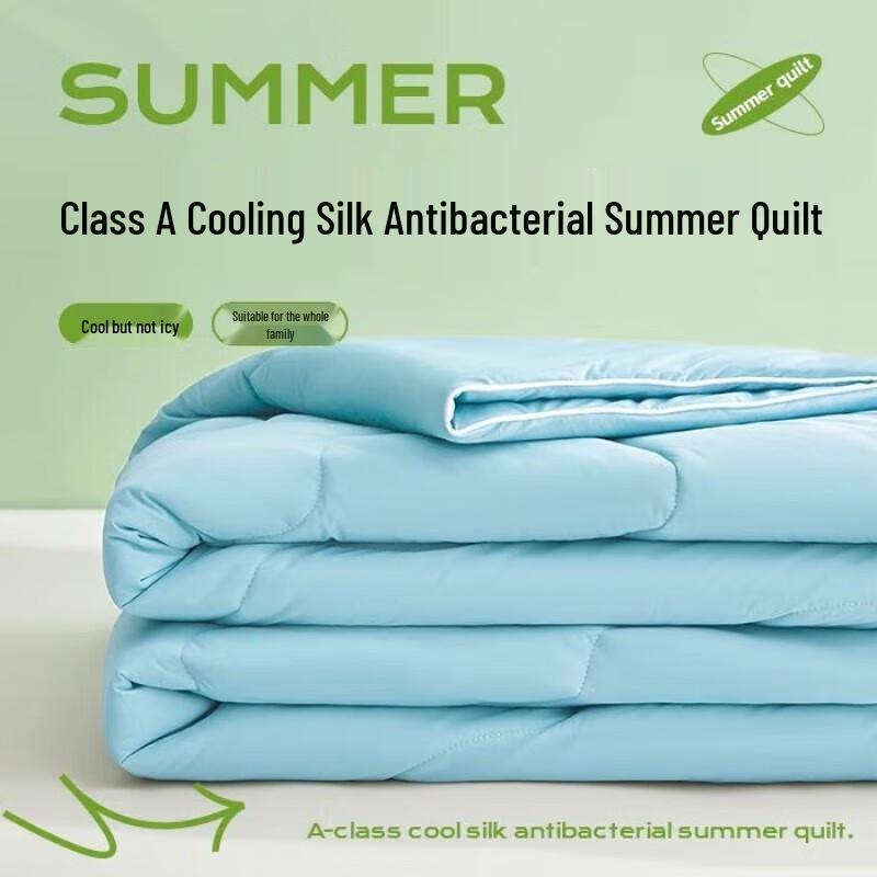 

Grace Cooling Silk Antibacterial Summer Quilt