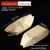 Disposable Wood Veneer Sushi Boat - Snack Plate & Dessert Dish Tableware