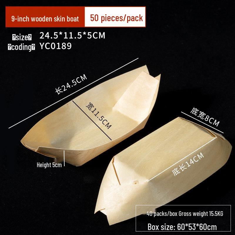 Disposable Wood Veneer Sushi Boat - Snack Plate & Dessert Dish Tableware
