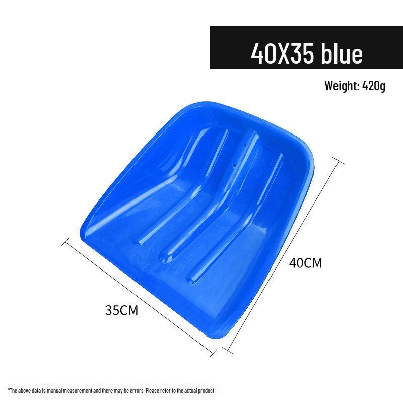 Extra Wide Tempered Iron and Plastic Snow & Grain Shovel