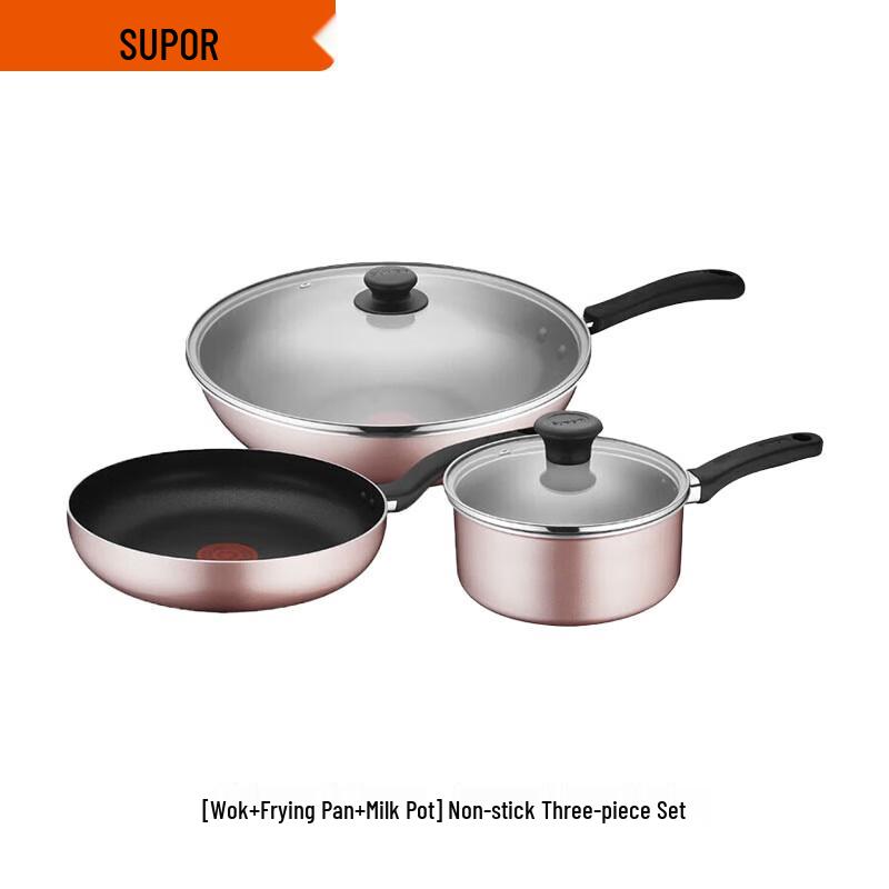 SUPOR Non-stick 3-Piece Cookware Set