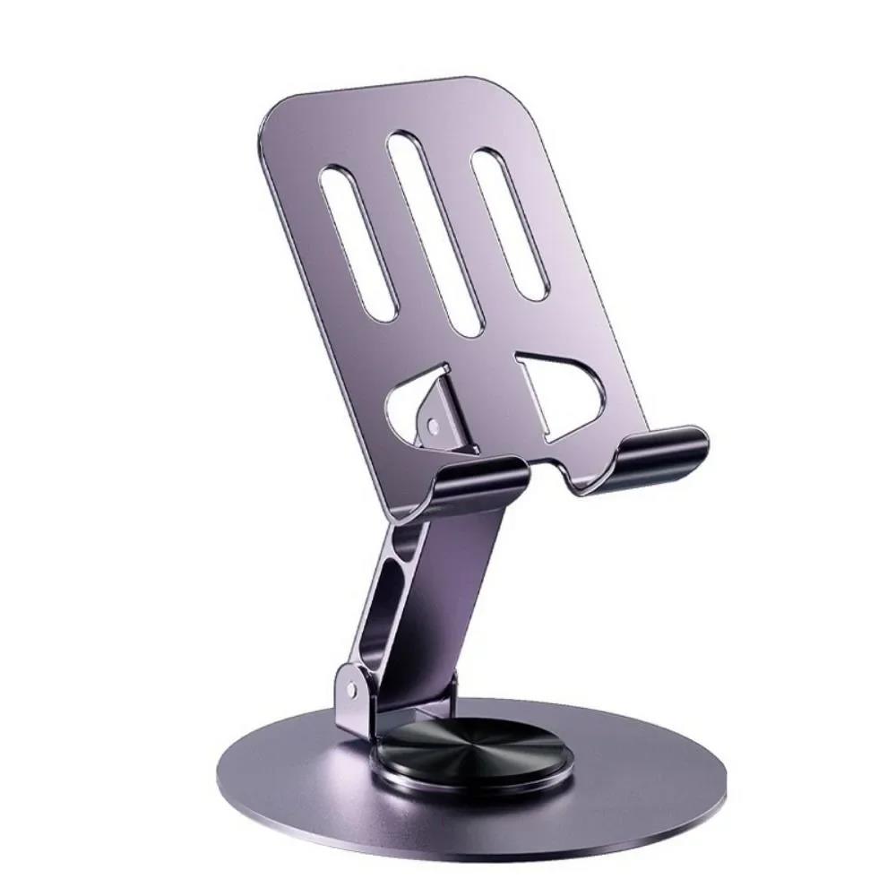 720 Rotate Aluminum Alloy Tablet Holders for iPad Adjustable Folding Lazy Desktop Live Portable Mobile Phone Stands Mount