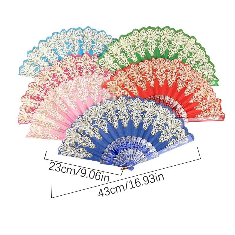 Vintage Lace Folding Fan Dance Hand Held Fans Chinese Dance Fan Photo Props Wedding Party Decoration Ornament Craft Gift