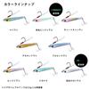 Daiwa Lure 21 Getsumeibijin Prisoner 7g Keimura Holo Shirasu 41mm