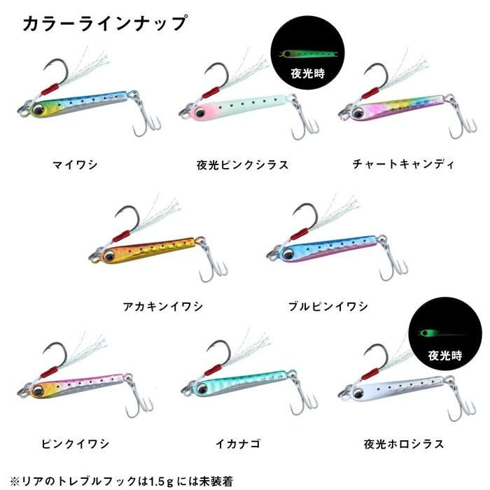 Daiwa Lure 21 Getsumeibijin Prisoner 7g Keimura Holo Shirasu 41mm