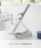Yamazaki Tower Hair Dryer & Hair Iron Stand with Storage, White, W8.5 X D22.3 X H17.1cm, Hands-Free, Hair Iron Stand, Model 1334