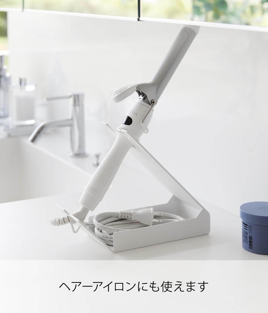 Yamazaki Tower Hair Dryer & Hair Iron Stand with Storage, White, W8.5 X D22.3 X H17.1cm, Hands-Free, Hair Iron Stand, Model 1334