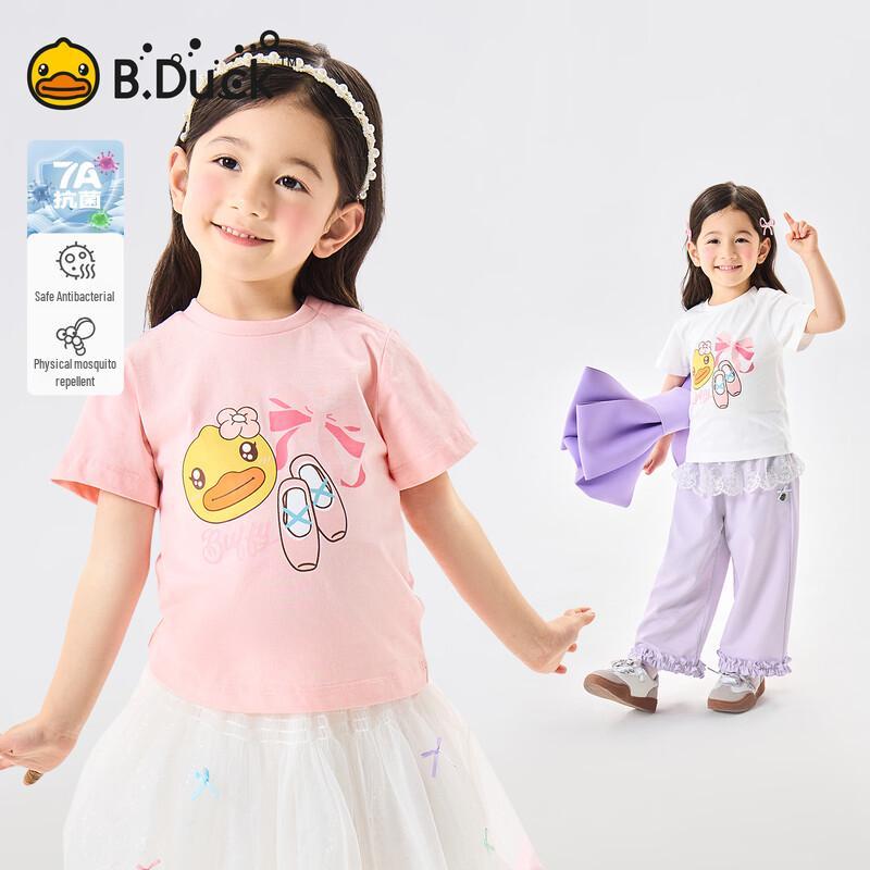 B.Duck Little Yellow Duck Girls  Short Sleeve Cotton T-Shirt 120