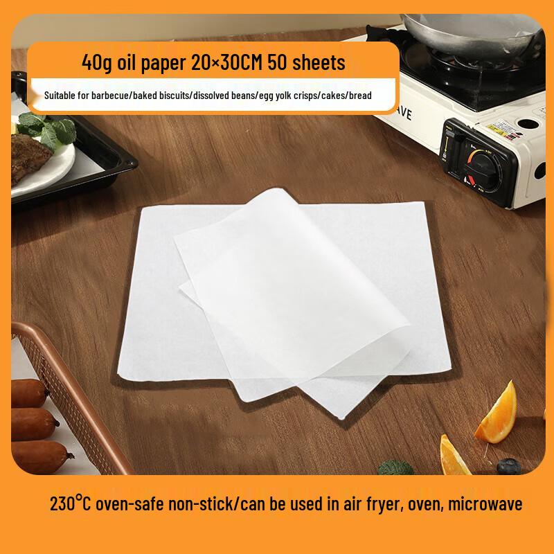 Commercial Disposable BBQ Grill Paper