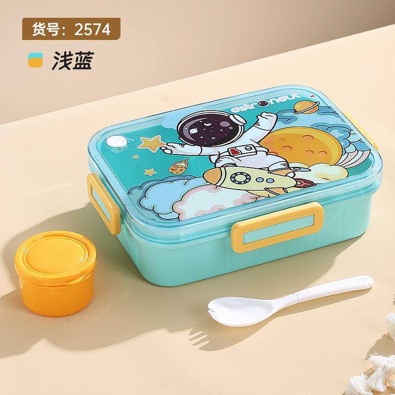 Cute Lunch Box for Kids Girls Boys with Compartments Bento Lunchbox School Child Leakproof Children's Food Snack Boxes New 2025