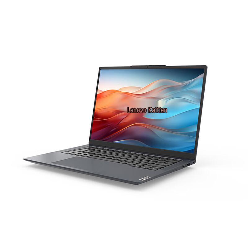 Lenovo Kaitian N80z G2e 14.5-inch Laptop (CN Version)