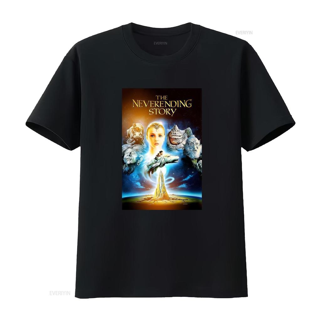 The Never Ending Story Fantasy Adventure Movie T Shirt for Print Vintage Casual Stylish Graphic Soft