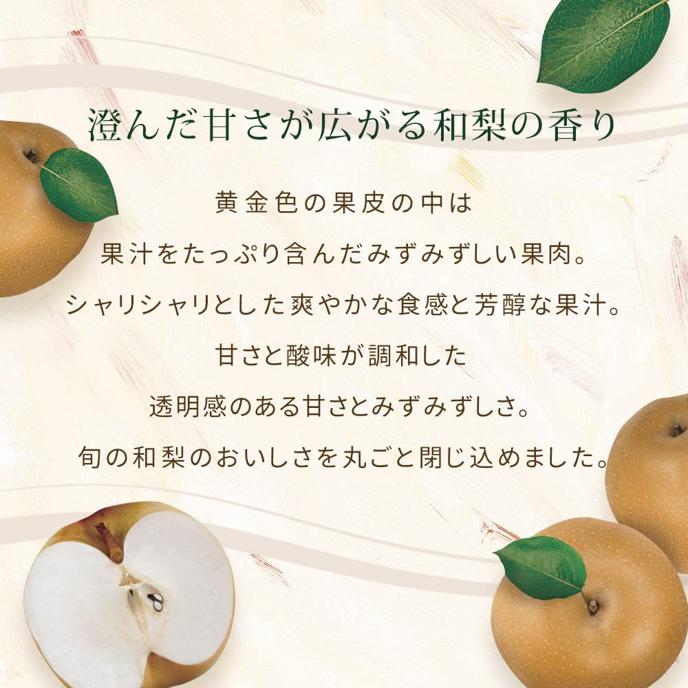 House of Rose Body Smoother WN Pear Body Body Hot Spring Made In and Gift (Japanese Scent) 350g, Scrub, Care, Massage, Water, Elbows, Knees, Heels,