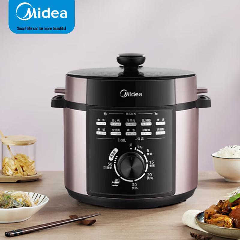 Midea 5L Electric Pressure Cooker CN plug (adapter included)