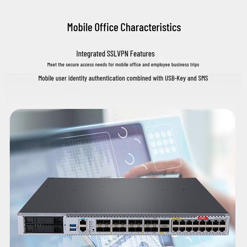 H3C F1000-AI Series Enterprise Firewall