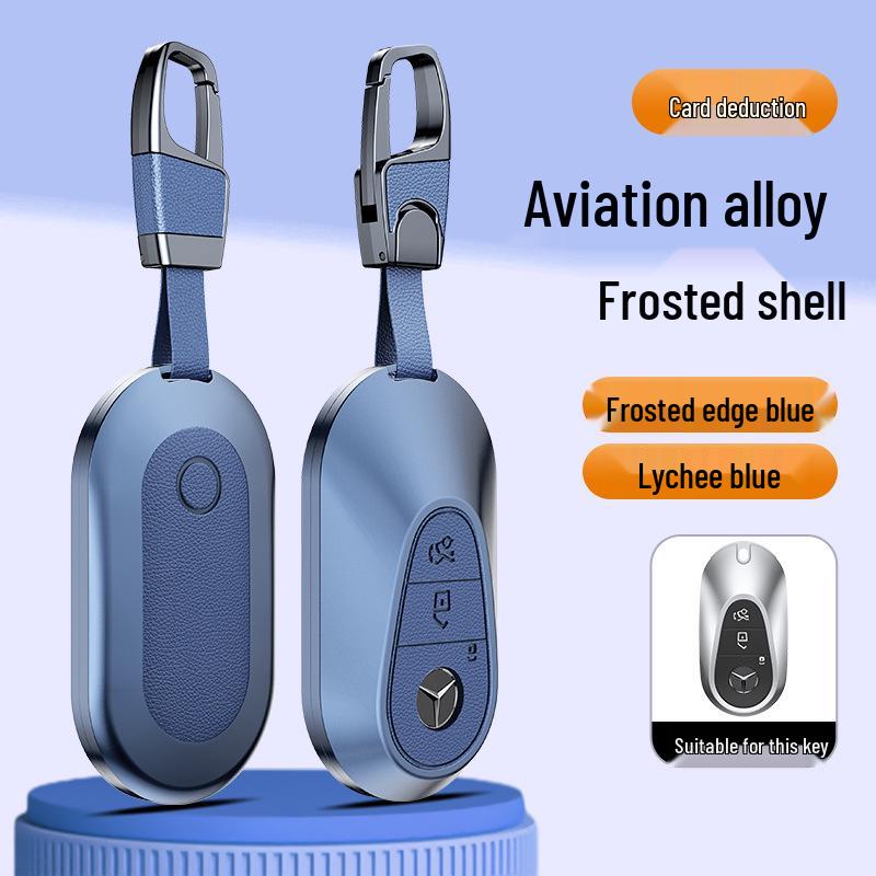 Mercedes-Benz Key Case for 23 Models: New C-Class (C200L/C260L) & S-Class (S400L/S450L/e300)