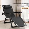 Portable Folding Lounge Chair Bed for Office, Naps, Camping, and Relaxation