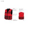 Ocean Life (Ocean Life) Ministry of Land, Infrastructure, Transport and Tourism Type Approved Life Jacket for Small Boats, PWC, I-Type, Black