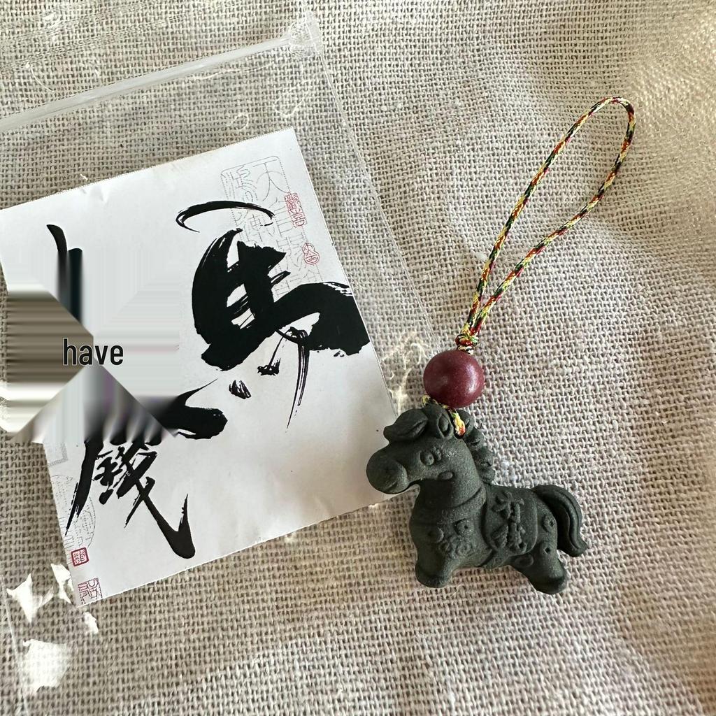 Ancient Wealth Perfumed Bead Pendant: Chinese-Style Buddhist Tassel Keychain Charm