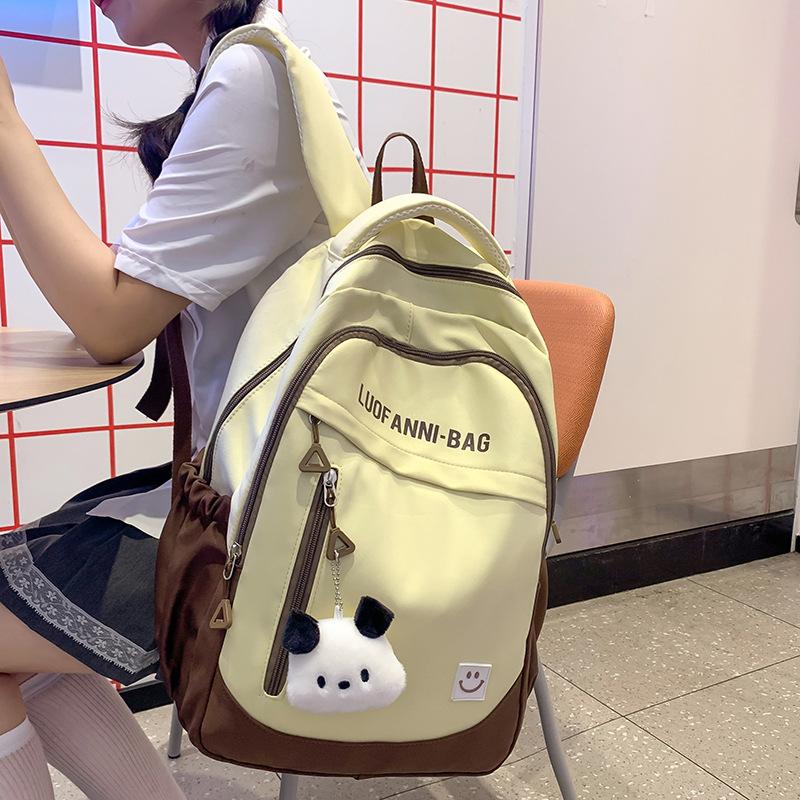 Schoolbags for Children Primary School Students  Girls Junior High School Students  College Students Splicing Backpacks