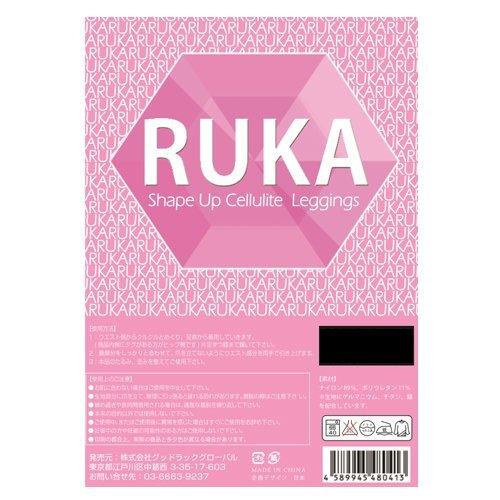 

RUKA Shape Up Cellulite Leggings RUKA Shape Up Cellulite Leggings L size