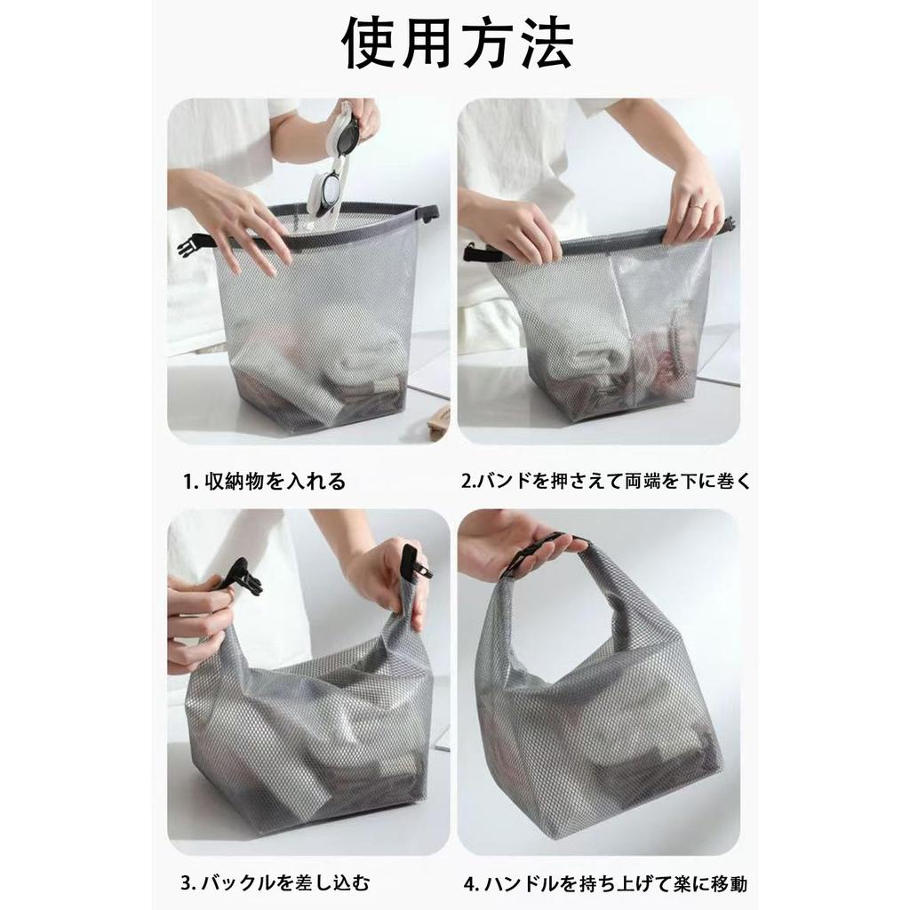 Large Capacity, Ultra-Lightweight, Foldable Pool Bag with Waterproof Stuffing, No Shoulder Straps, Perfect for Hot Springs, the Beach, Fishing,