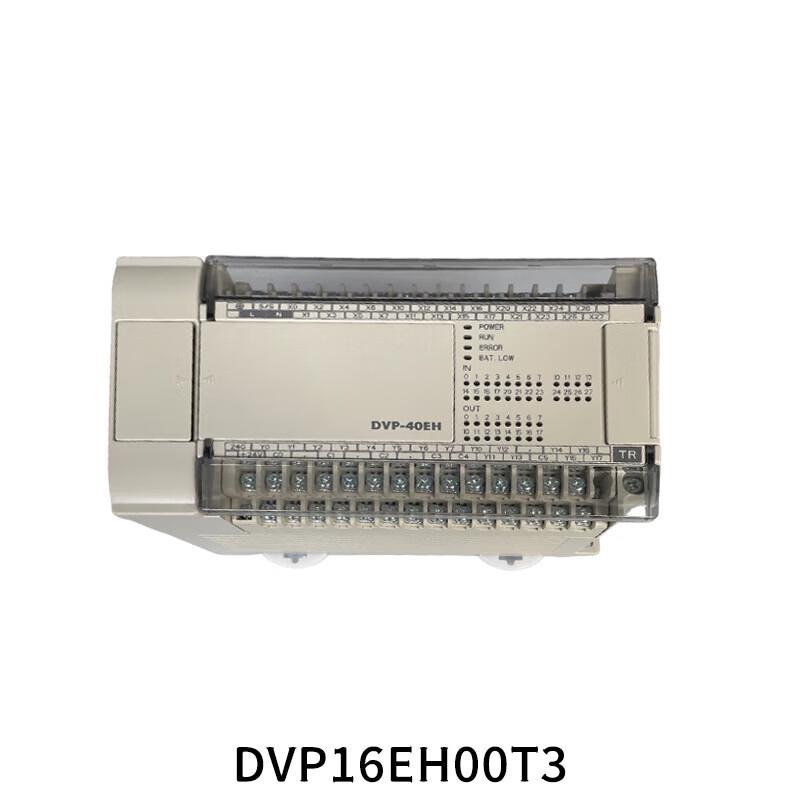 FFY EH3 Series Main Unit DVP16EH00T3