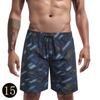 Men's casual shorts, men's shorts 2025 model, featuring tree branch and leaf patterns