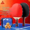Peak Professional Table Tennis Racket Set