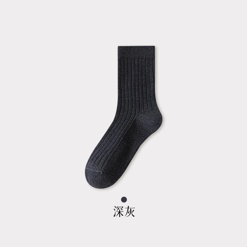 Spring And Autumn Wool Socks Men'S Double Needle Solid Color Boneless Ginger Silk Heating Socks Black Business Socks Breathable Mulberry Silk